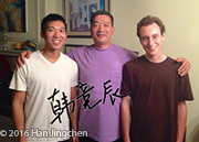 Derek Xie, Sifu Han, Matthew Valle Derek Xie, Sifu Han, Matthew Valle